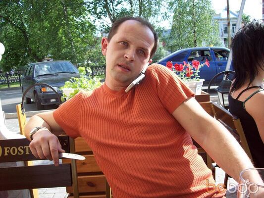 Знакомство спонсор Знакомство Спонсор
