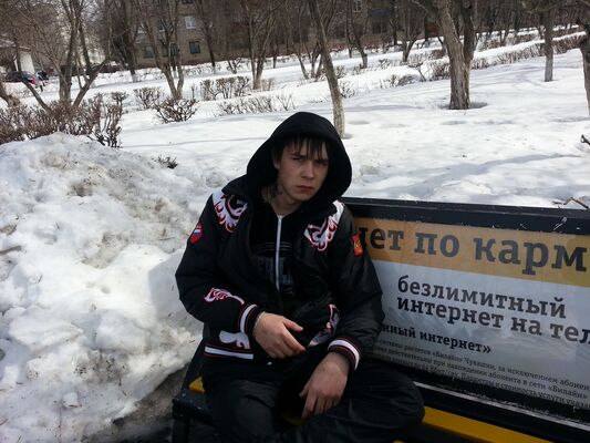 Сайт знакомств карма Сайт знакомств карма