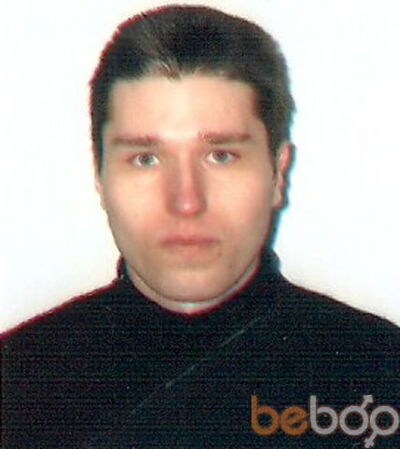 Знакомства сокиряны Сокиряны знакомства