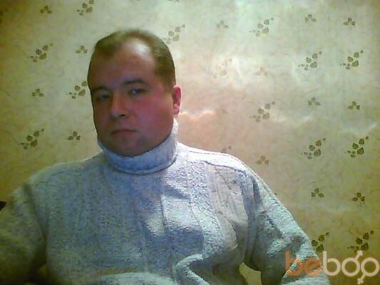 Сайт Знакомств По Дзержинску Мужчин мужчин дзержинску сайт по знакомств