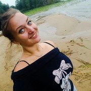 Новочебоксарск Знакомства Вконтакте