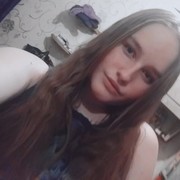 Кизляр Знакомства Без Регистрации Фото Телефоны