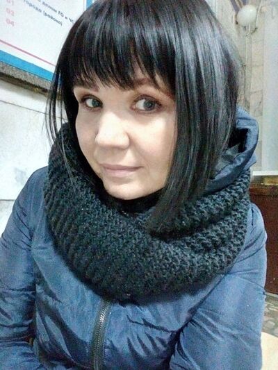 Чебоксары Знакомства Фото
