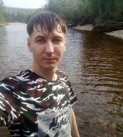 Знакомства Тында С Фото