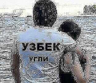 Узбекские картинки с надписями