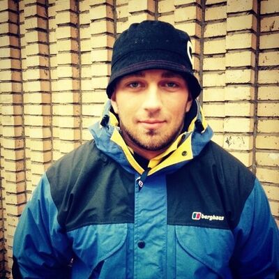 Раскол рэпер фото