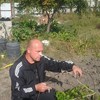 Геи Знакомства Луганск