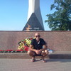 Энгельс виталия. Владимир Николаевич Энгельс. Энгельс Владимир Александрович Голубев. Артемов Владимир г. Энгельс. Круч Владимир 47 лет Энгельс.