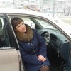 Знакомства Бийск Фото
